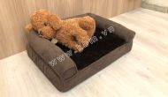 Bed Collection